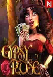 Gypsy Rose